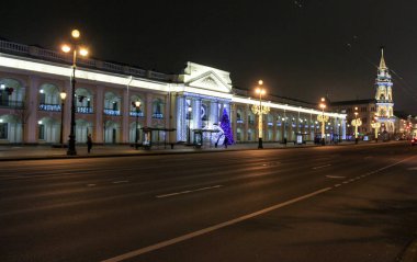 Büyük Konuk evi.