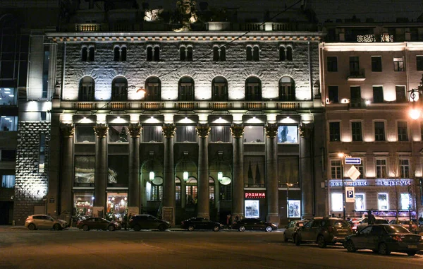 Illumination de la Maison du Cinéma . — Photo