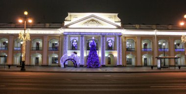 Büyük oturma yard.