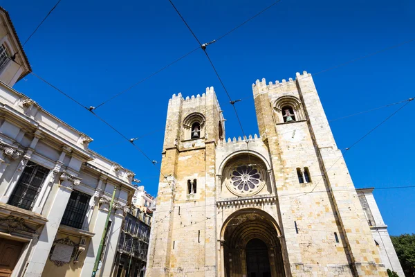 The Lisbon Cathedral in Portugal