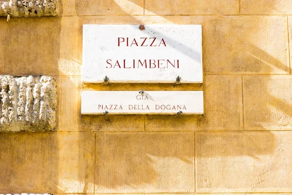 Palazzo Salimbeni em Siena, Italia — Fotografia de Stock