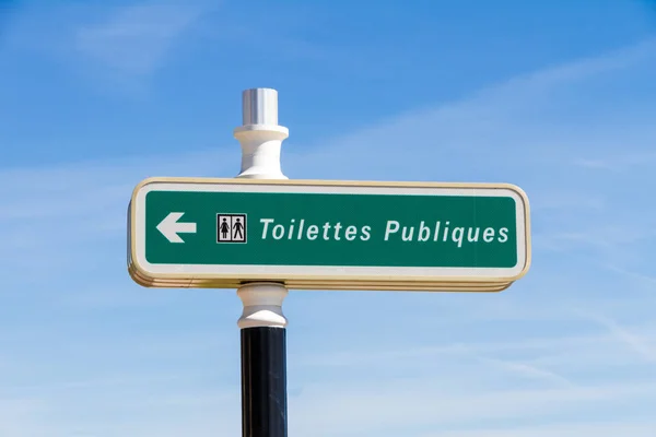 Ulica znak we Francji — Zdjęcie stockowe