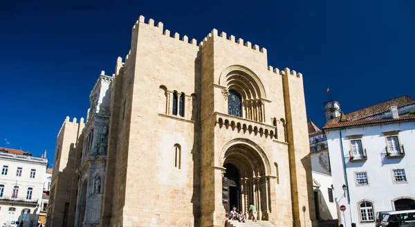 Catedral Velha em Coimbra no verão — Fotografia de Stock