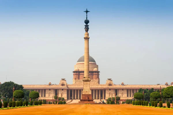 Rashtrapati Bhavan är officiella hem för de President av Indi — Stockfoto