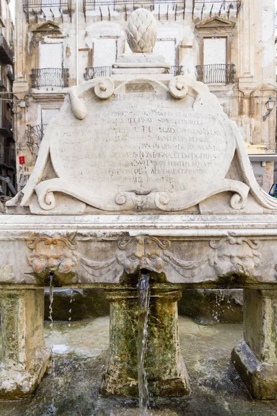 The Garraffello fountain in Palermo, Italy — Stock Photo, Image