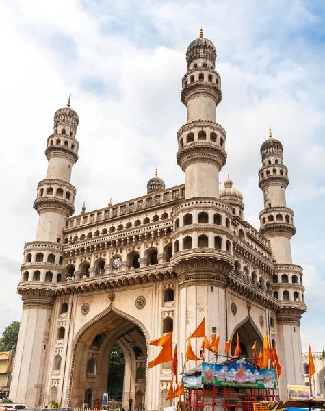 Charminar Kulesi kentin Hyderabad, Hindistan