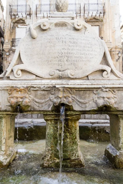 La fuente de Garraffello en Palermo, Italia — Foto de Stock