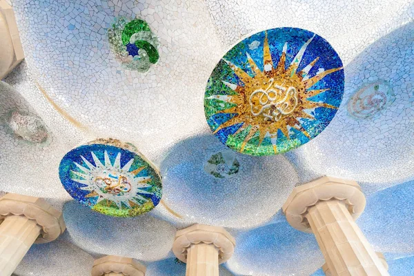 Sütunlu yol, Park guell, Barcelona, İspanya