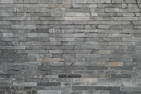 Black modern stone wall background — Stock Photo, Image