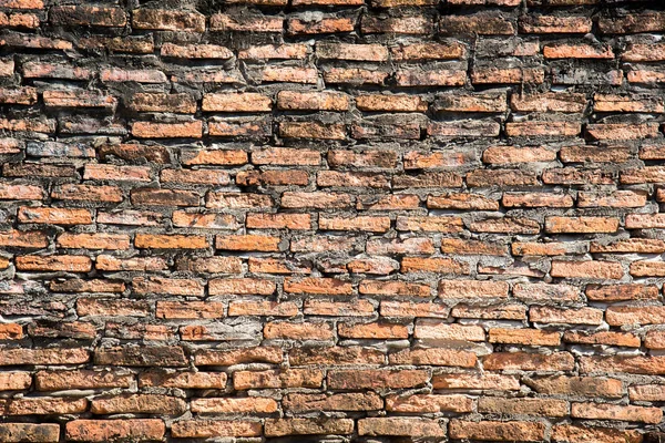 Old red brick wall — Stock Photo, Image