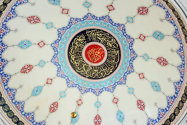 Ceiling in the mosque — Stock Photo, Image