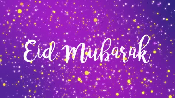 Sparkly Eid Mubarak Cartão Saudação Animação Vídeo Com Texto Escrito — Vídeo de Stock