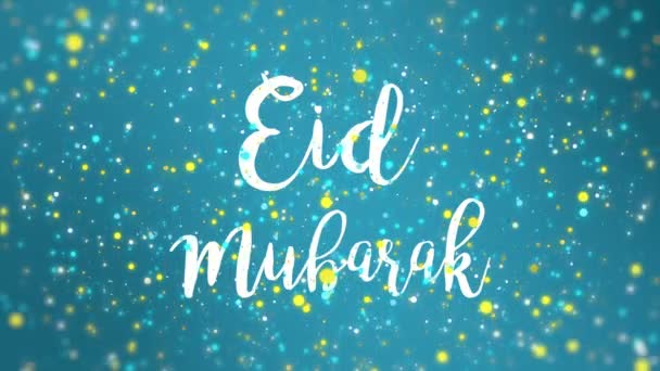 Sparkly Eid Mubarak Tarjeta Felicitación Video Animación Con Texto Escrito — Vídeo de stock