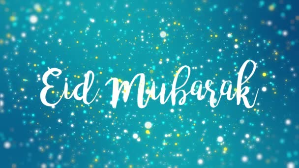 Sparkly Eid Mubarak Tarjeta Felicitación Video Animación Con Texto Escrito — Vídeo de stock