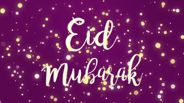 Glödande Mörklila Rosa Eid Mubarak Gratulationskort Video Animation Med Handskriven — Stockvideo