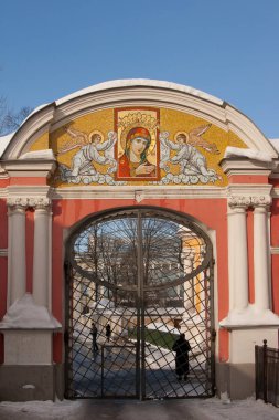 görünümünü Manastırı ve alexander nevsky lavra nehir monastyrka, saint petersburg, Rusya