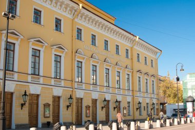 Saint Petersburg, Rusya Federasyonu - 05 Ekim 2010: Mikhailovsky tiyatro 1833 yılında kurulan opera ve Balesi, evim. Rusya büyük Dükü Michael Pavloviç sonra adlı sanat Meydanı ' nda yer alan