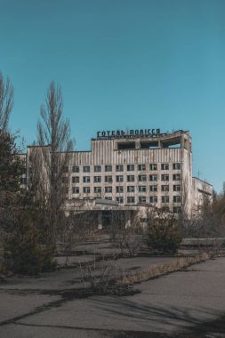 Çernobil, Ukrayna. Çernobil nükleer felaketinden sonra yaptı Pripyat şehir içinde terk.