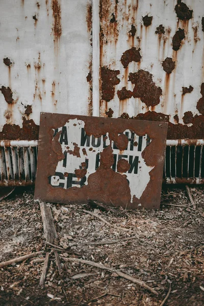 Chernobyl Velho Áspero Sujo Grunge Texturizado Fundo Com Rachaduras — Fotografia de Stock