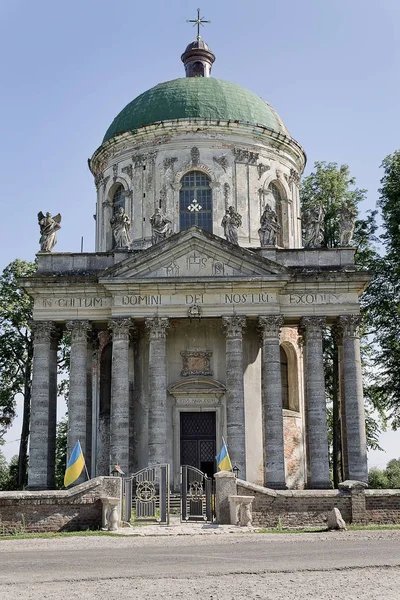 Ukrajna Landmark Római Katolikus Templom Lelkesedés Szent József Században Lviv — Stock Fotó