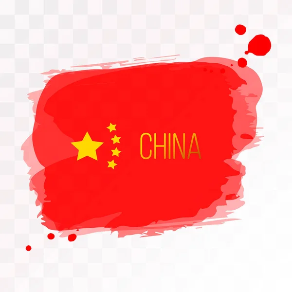 Vlag Van China Vector Illustratie Textuur Vlekken Een Geïsoleerde Achtergrond — Stockvector