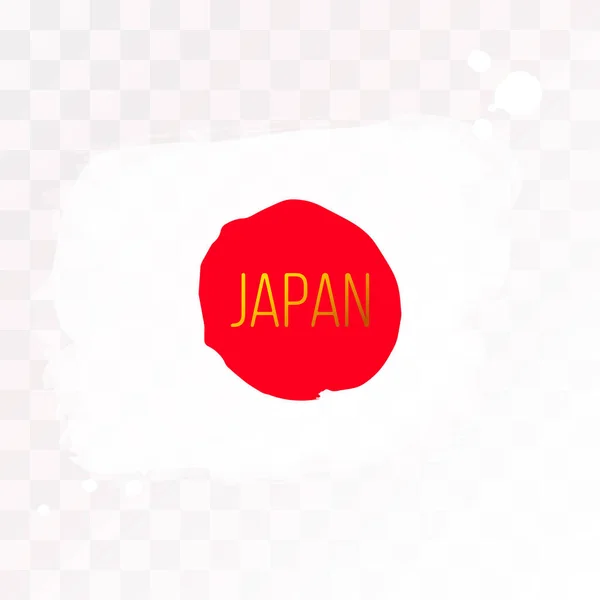 Japans Flagga Vektor Illustration Textur Fläckar Isolerad Bakgrund — Stock vektor
