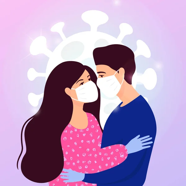 マスクと手袋の恋人の男と女 隔離中のサポート コロナウイルス隔離の概念 2019 Ncov — ストックベクタ