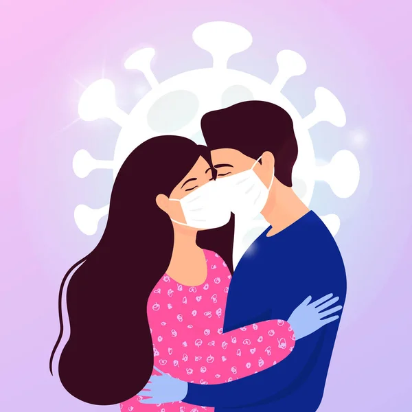 マスクと手袋の恋人の男と女 隔離中のサポート コロナウイルス隔離の概念2019 Ncov — ストックベクタ