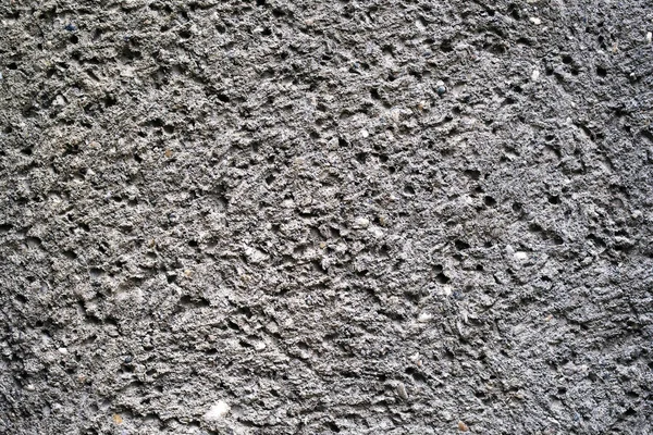 Gray textural plastered wall, texture background — Stock Photo, Image