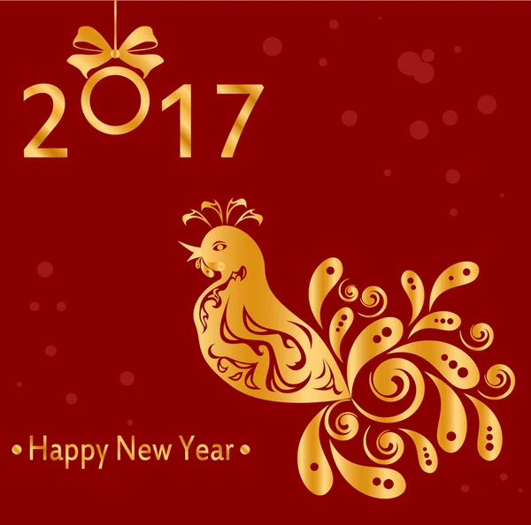 New year and cock — Stock Vector