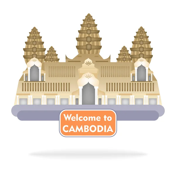 Добро пожаловать в CAMBODIA — стоковый вектор