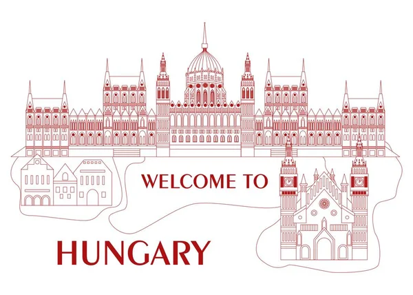 Добро пожаловать в Венгрию — стоковый вектор
