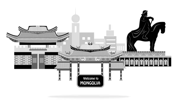 Bem-vindo à Mongólia —  Vetores de Stock