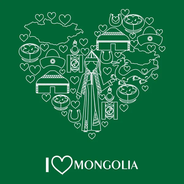 Mongoolse liefde wit — Stockvector