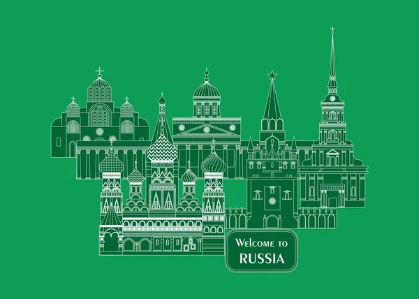 Bienvenue en Russie — Image vectorielle