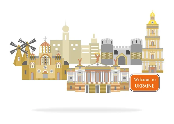 Ukrayna'ya hoş geldiniz