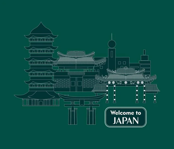 Bienvenue au Japon — Image vectorielle