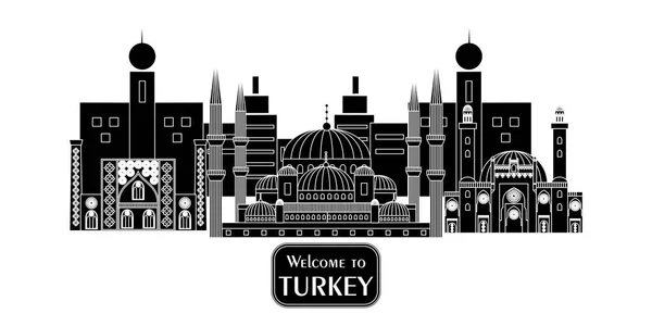 Turkiet uppsättningen — Stock vektor