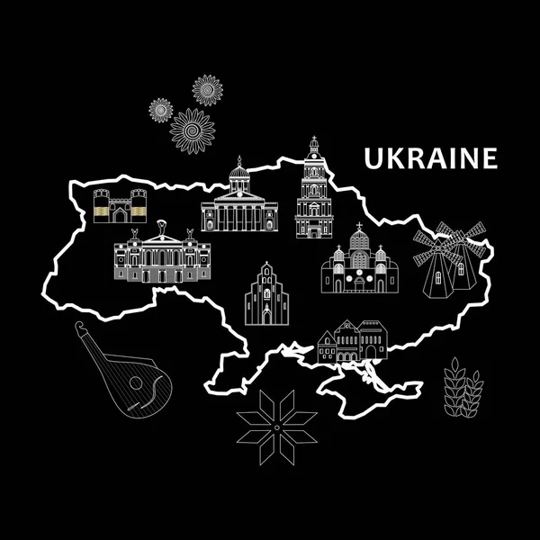 Das ukraine set — Stockvektor