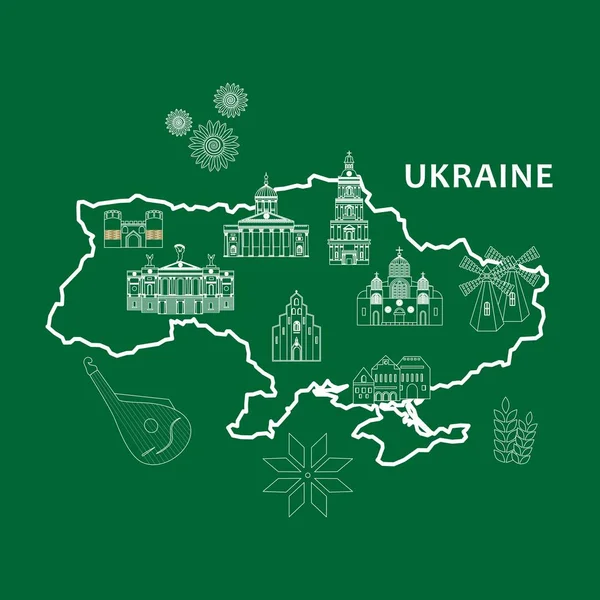 Il set di ucraine — Vettoriale Stock