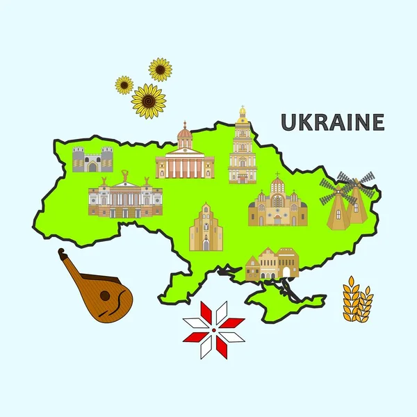 De Oekraïne-set — Stockvector