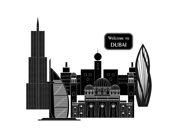 Bienvenido a DUBAI — Archivo Imágenes Vectoriales