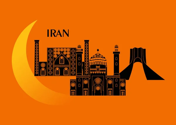 Iran et lune — Image vectorielle
