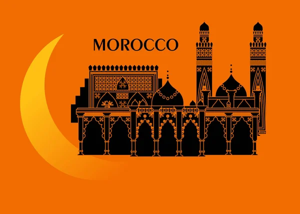 Marocko och månen — Stock vektor