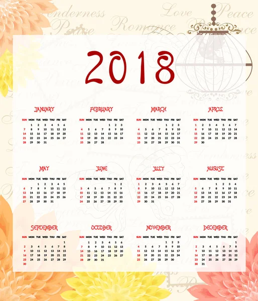 ビンテージのカレンダー — ストックベクタ