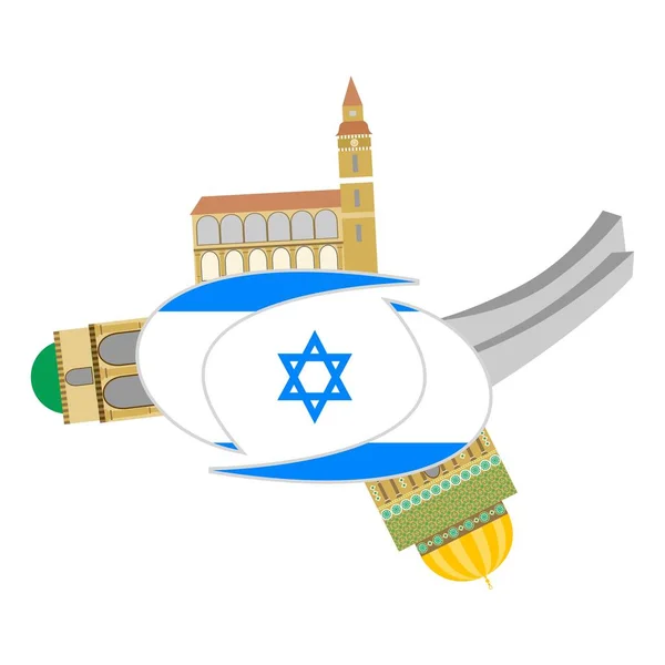 Izrael památky vlajka — Stockový vektor