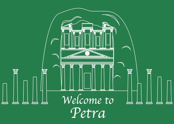 Le petra jordan — Image vectorielle