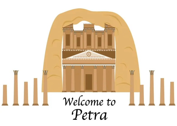 Petra jordan — стоковый вектор