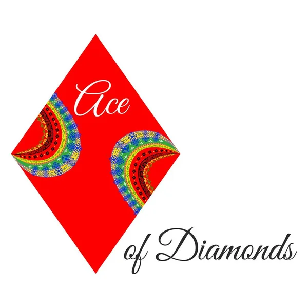 El logotipo de los diamantes — Vector de stock