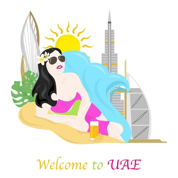 Birleşik Arap Emirlikleri için hoş geldiniz — Stok Vektör